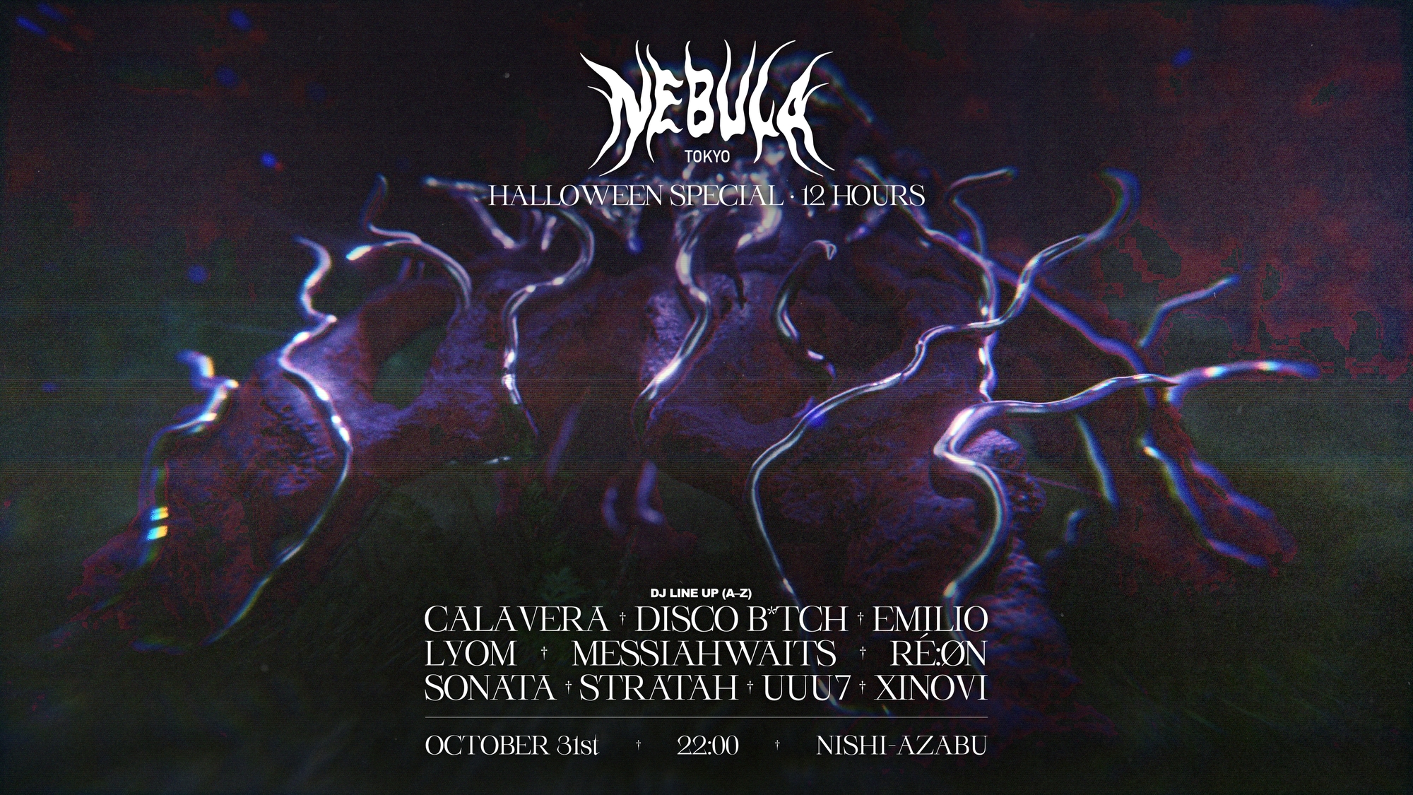 NEBULA: HALLOWEEN NIGHT — TECHNO / HARDGROOVE / HARD TRANCE