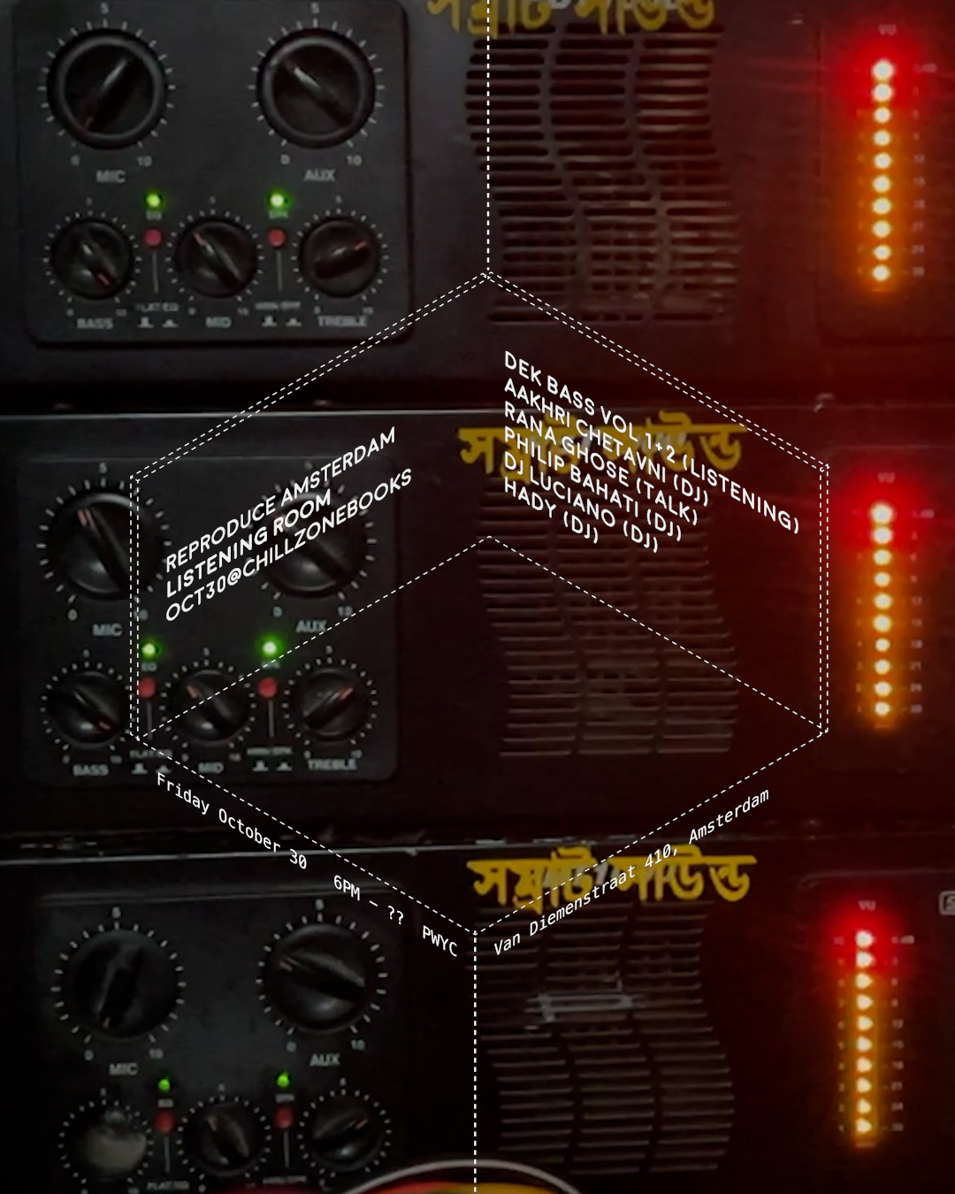 REProduce Amsterdam: Dek Bass Vol. 1+2 Listening Room
