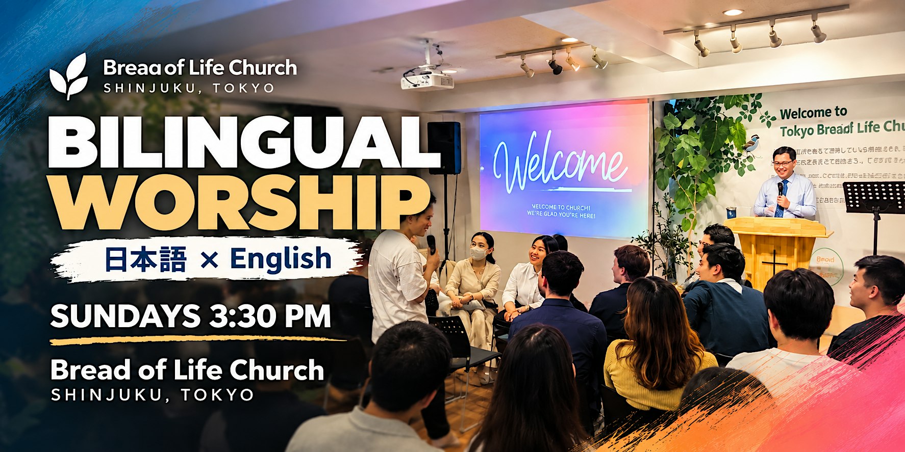Bilingual Worship & International Fellowship｜バイリンガル礼拝＆国際交流