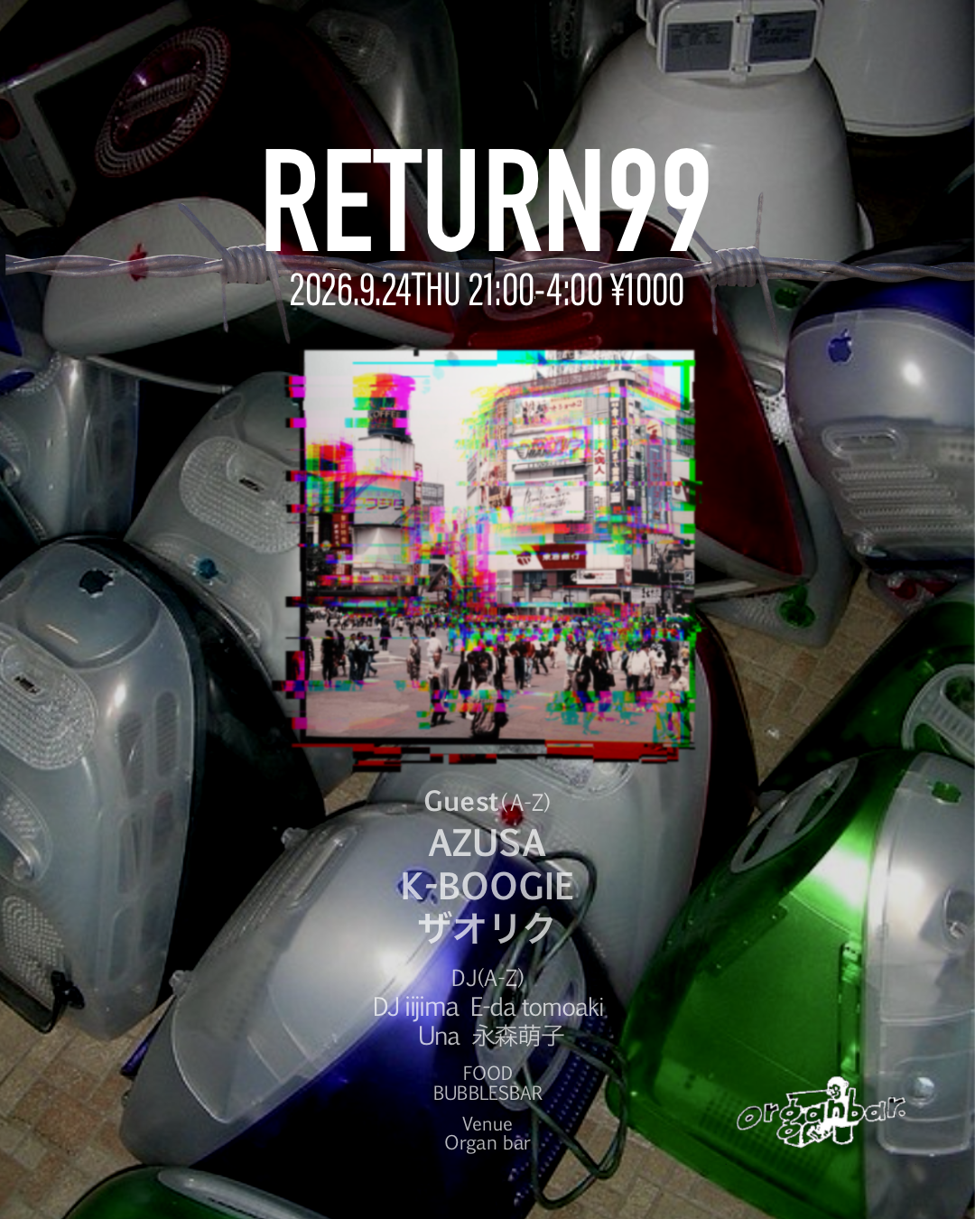 RETURN99