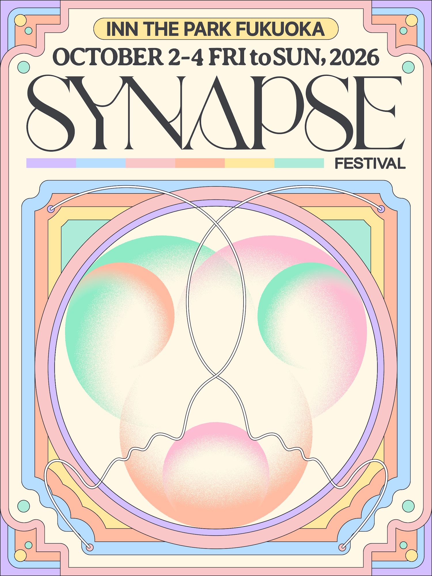 Synapse Festival 2026