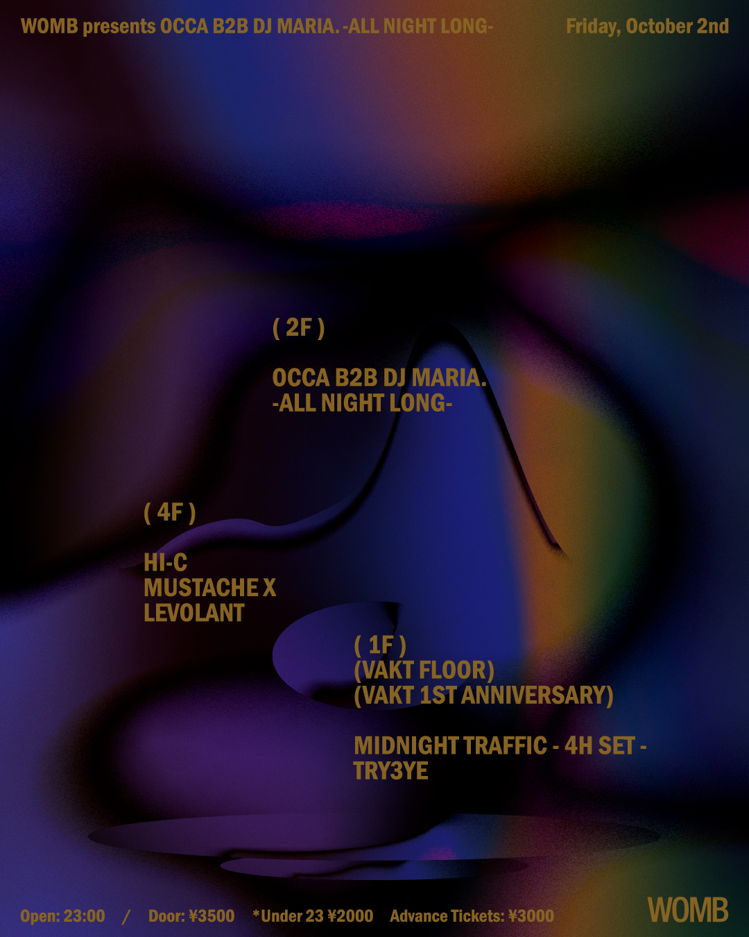 WOMB PRESENTS OCCA B2B DJ MARIA. -ALL NIGHT LONG- (TECHNO)