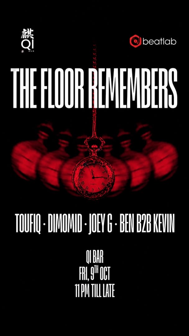THE FLOOR REMEMBERS