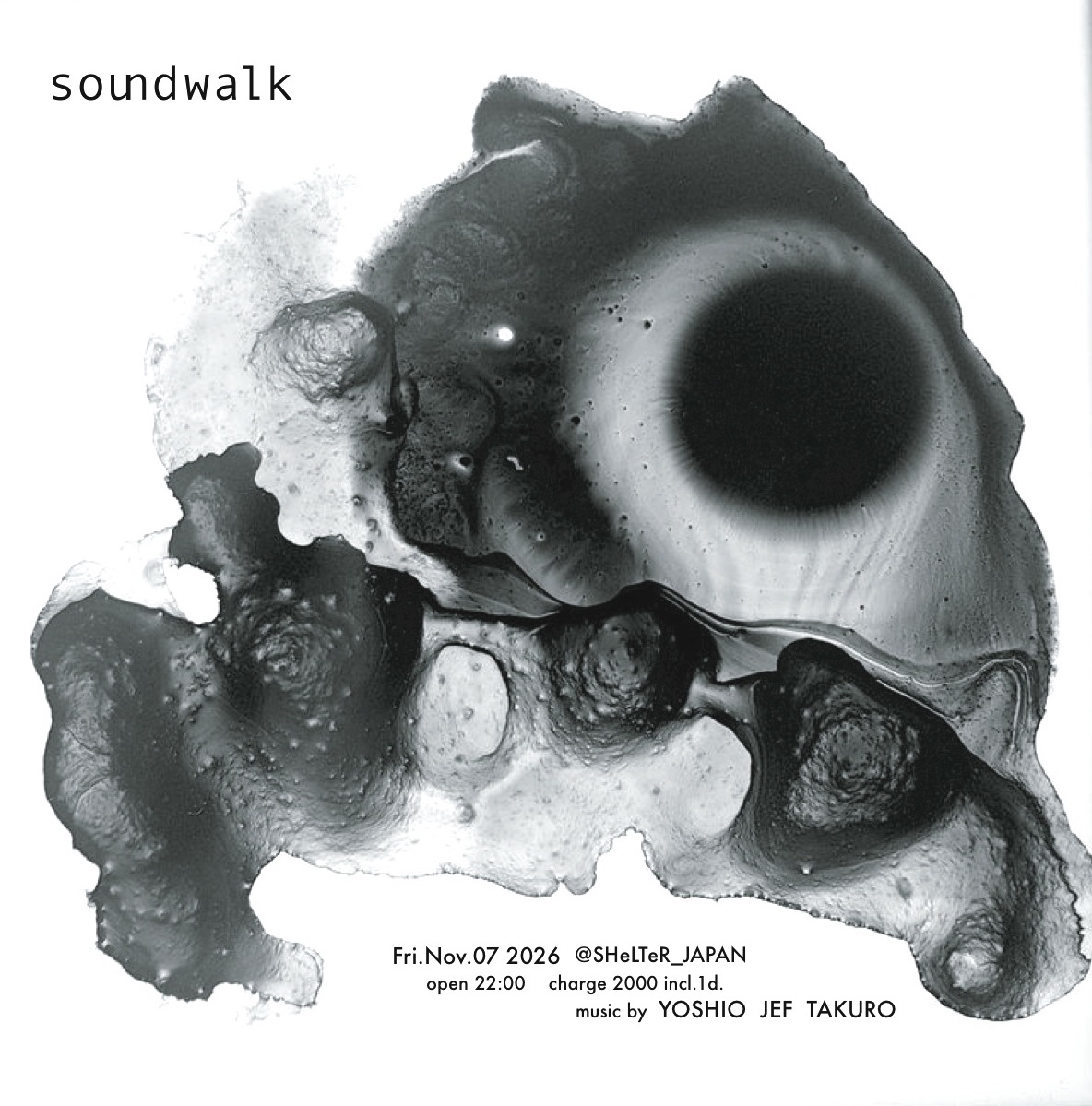 soundwalk