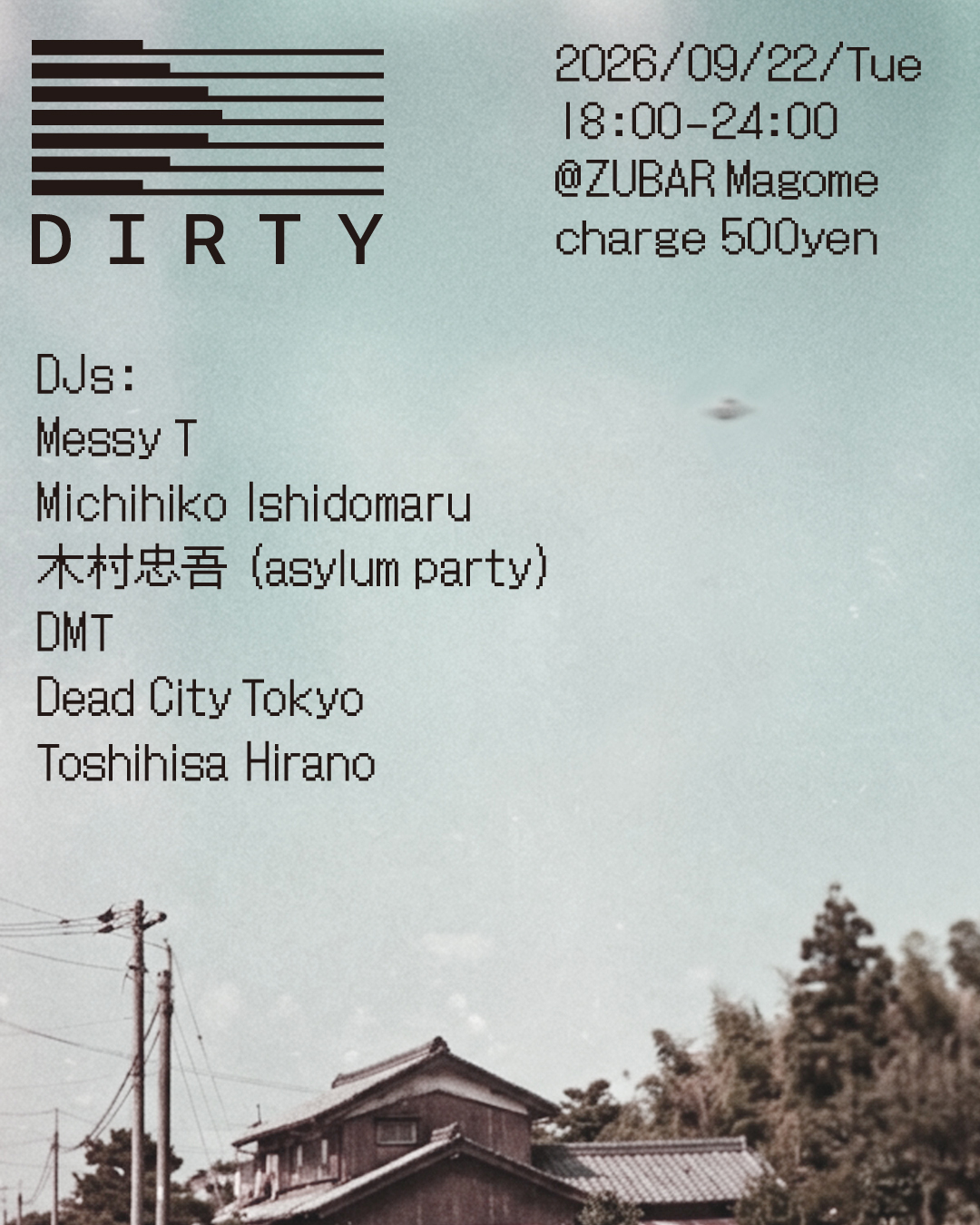 DIRTY
