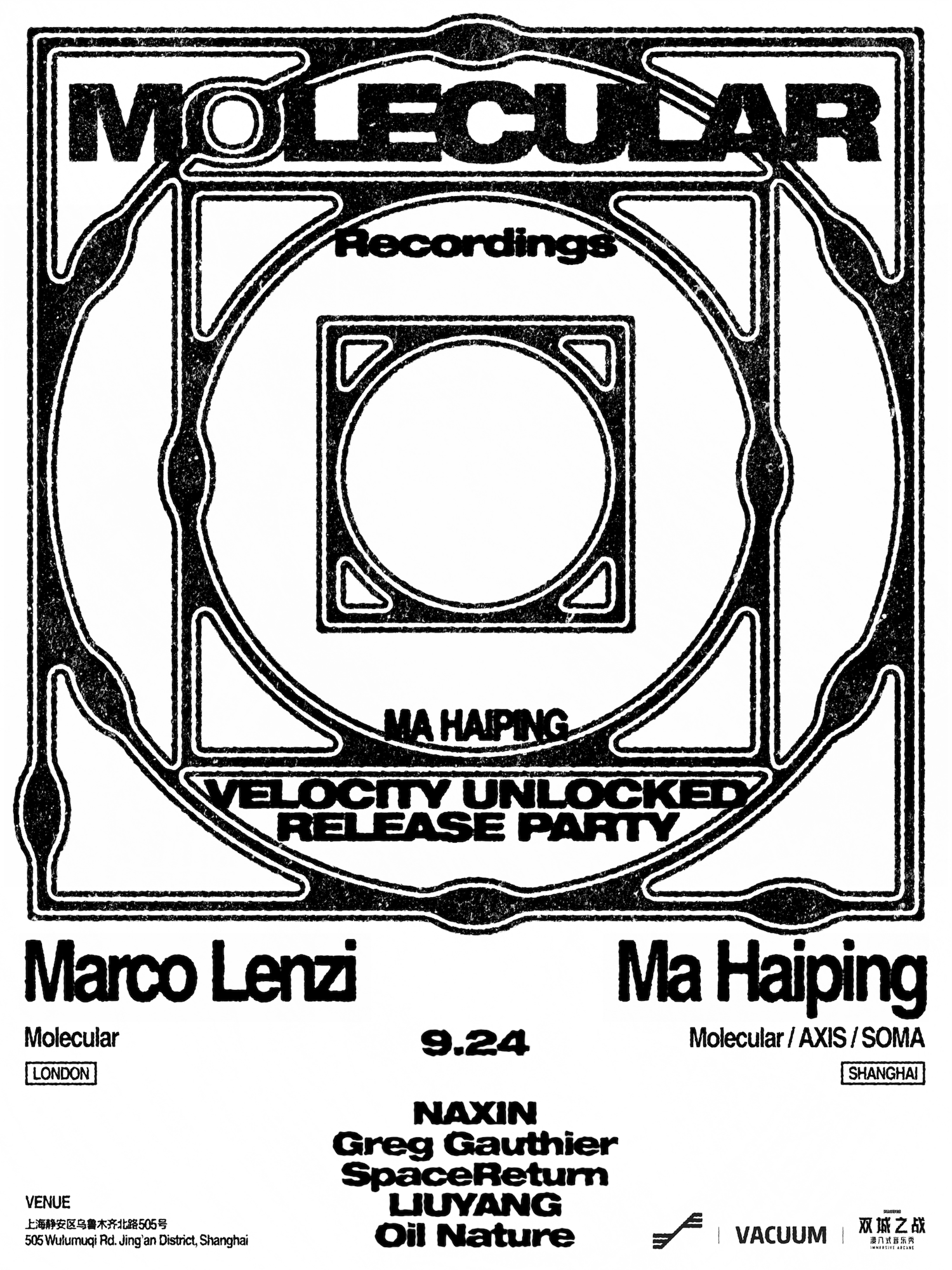 9.24｜VELOCITY UNLOCKED｜VACUUM x Molecular Recordings at SYSTEM Shanghai