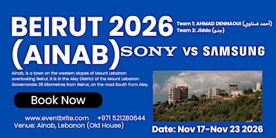 BEIRUT 2026 (AINAB) (SONY VS SAMSUNG)