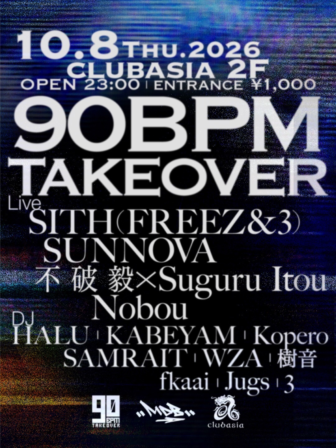 90BPM TAKEOVER