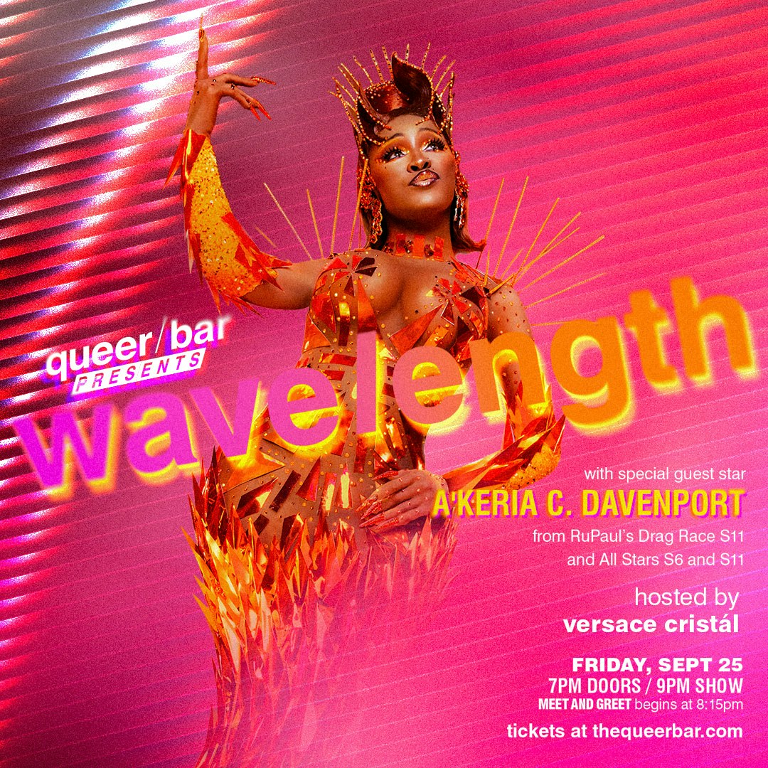 wavelength: ft. Special Guest A'keria C. Davenport