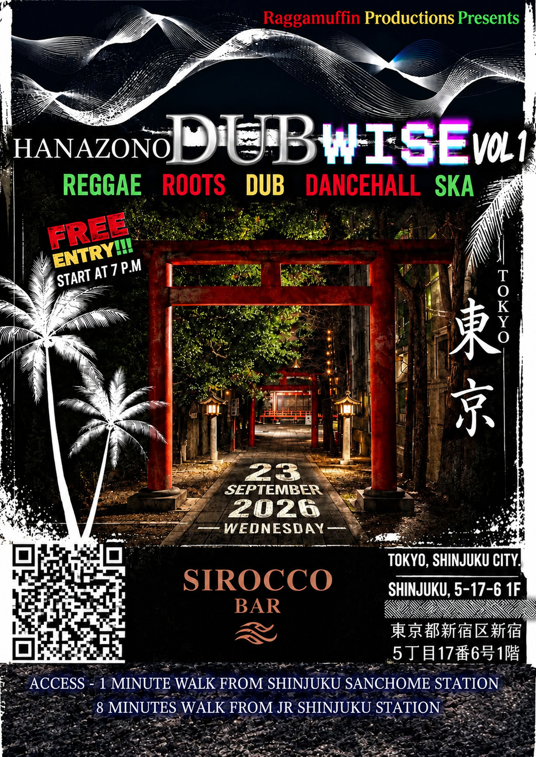 Hanazono dubwise