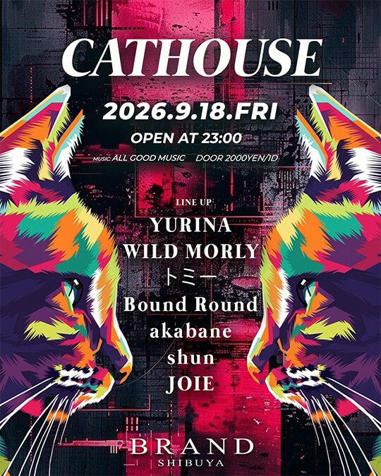CATHOUSE