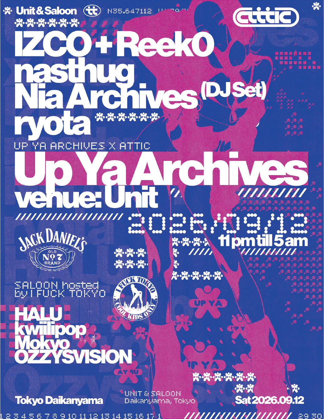 UP YA ARCHIVES × attic