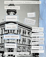 Groceries! / Annie Jets / Local Behavior / tearyeyes