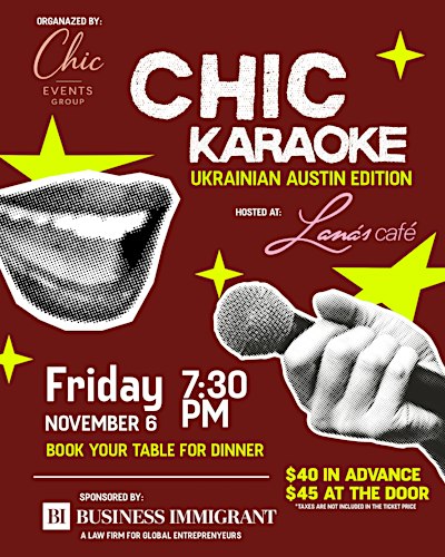 Chic Karaoke Ukrainian Edition