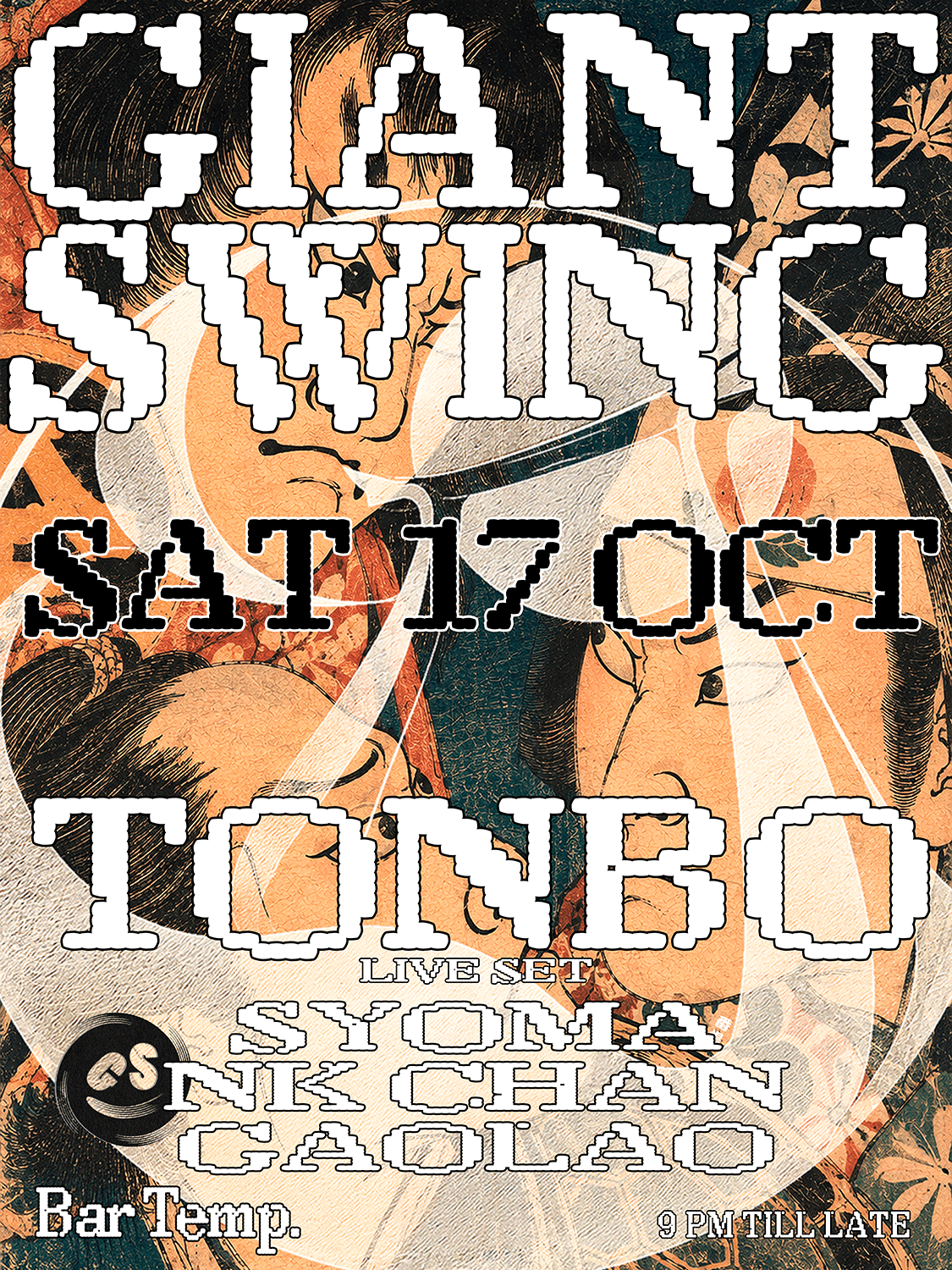 GIANT SWING with Tonbo