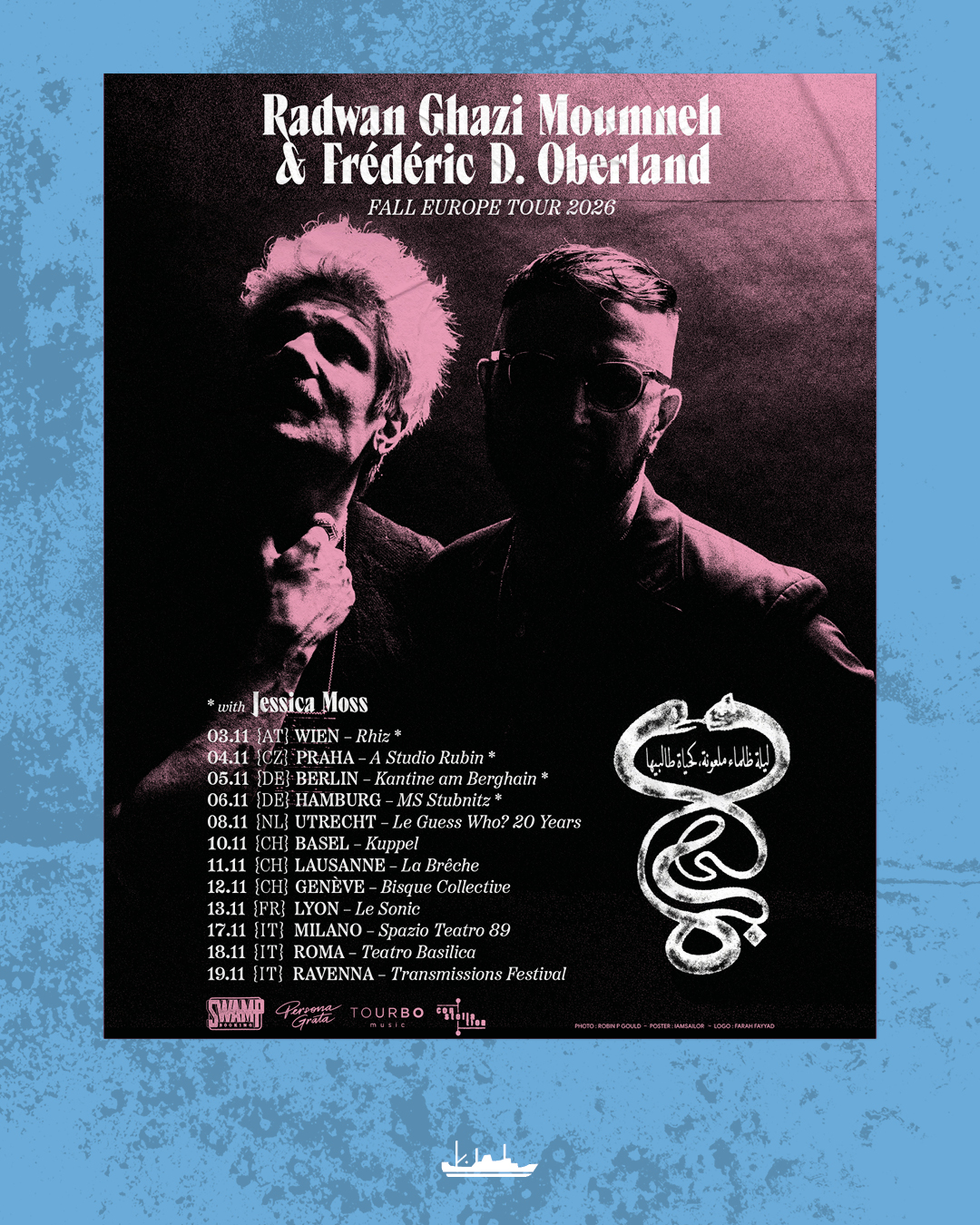 Radwan Ghazi Moumneh & Frédéric D. Oberland (lb/fr), support: Jessica Moss (ca)