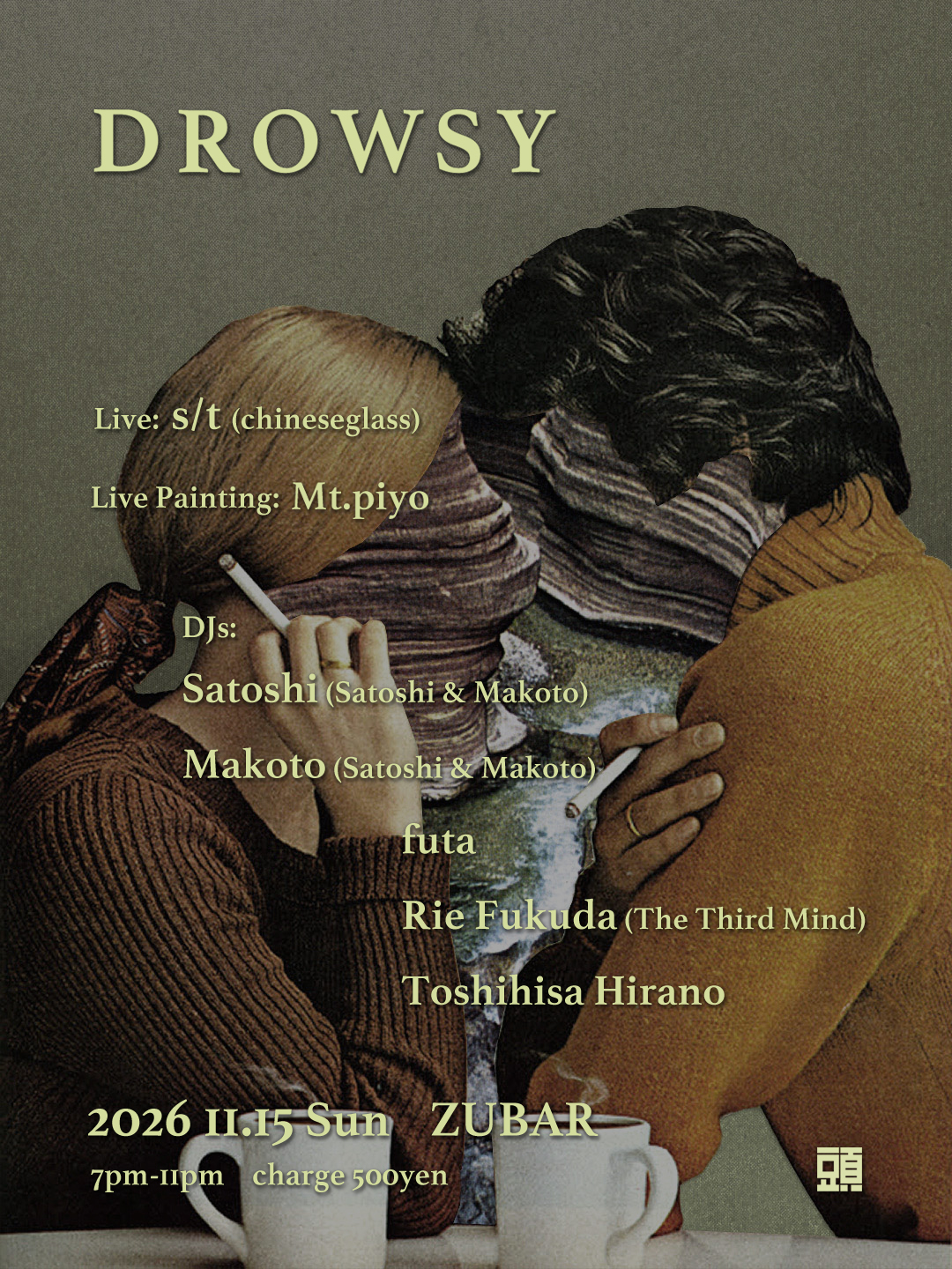 DROWSY