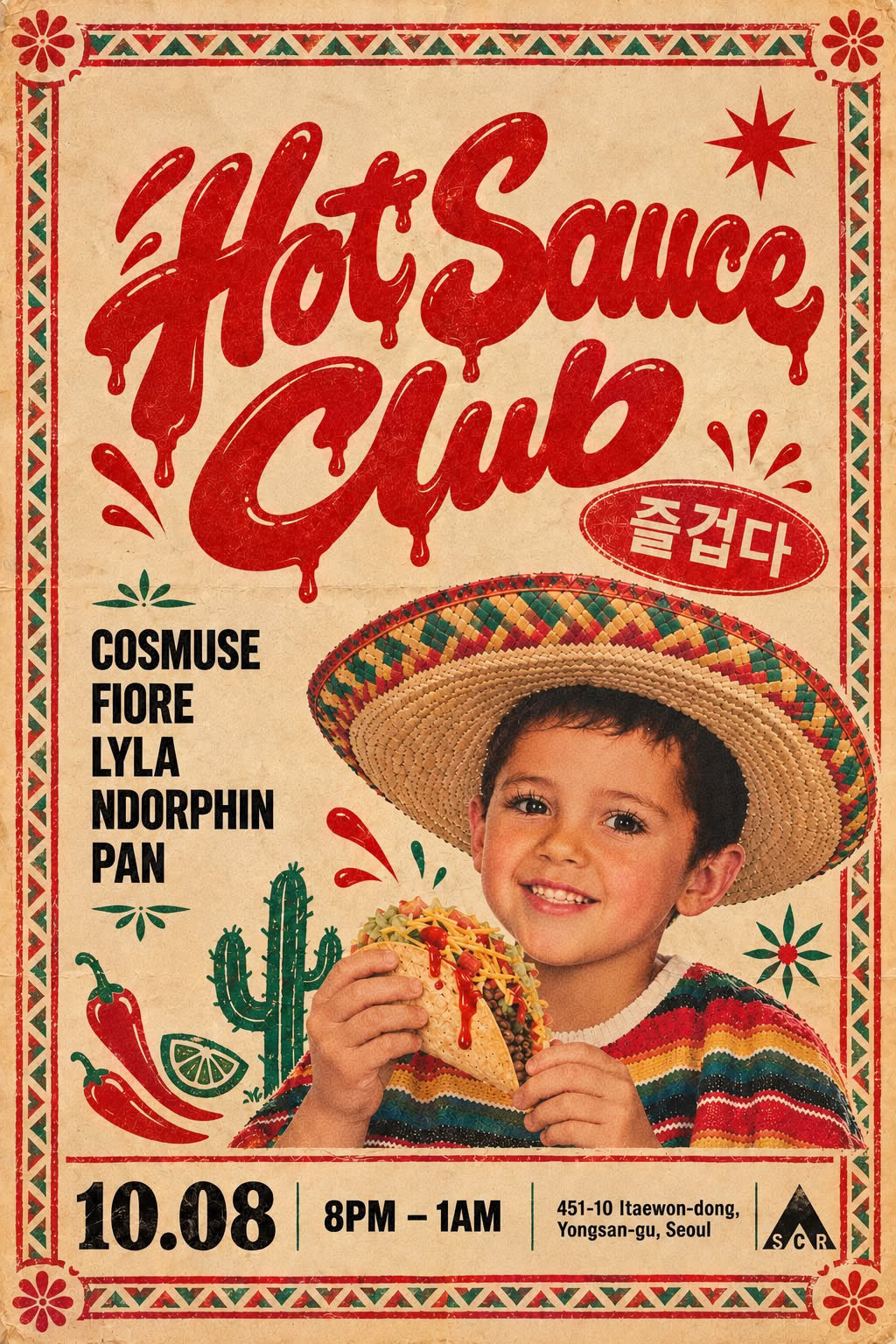 Hot Sauce Club