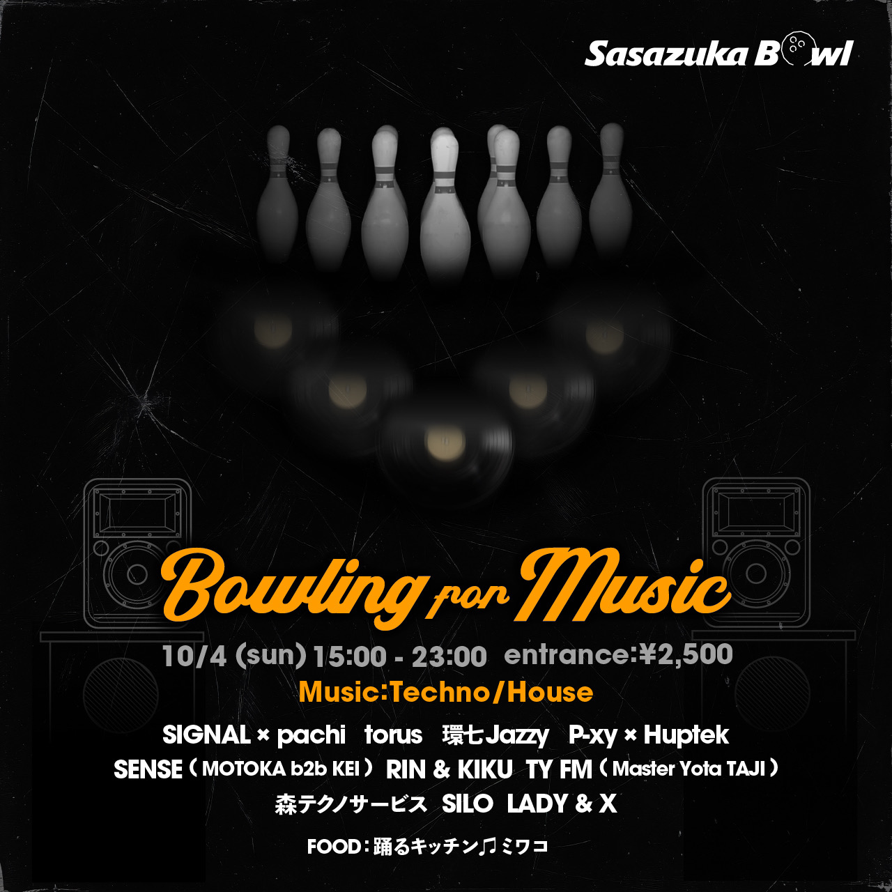 Bowling for Music