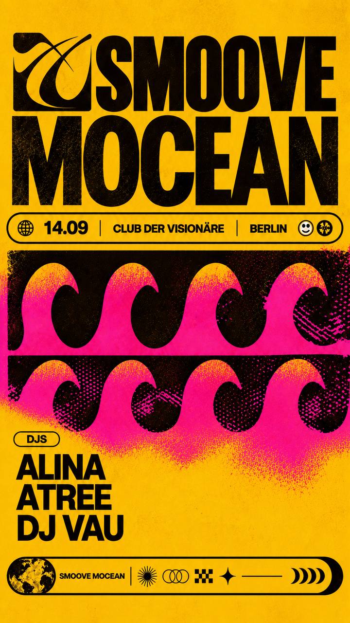 Smoove Mocean