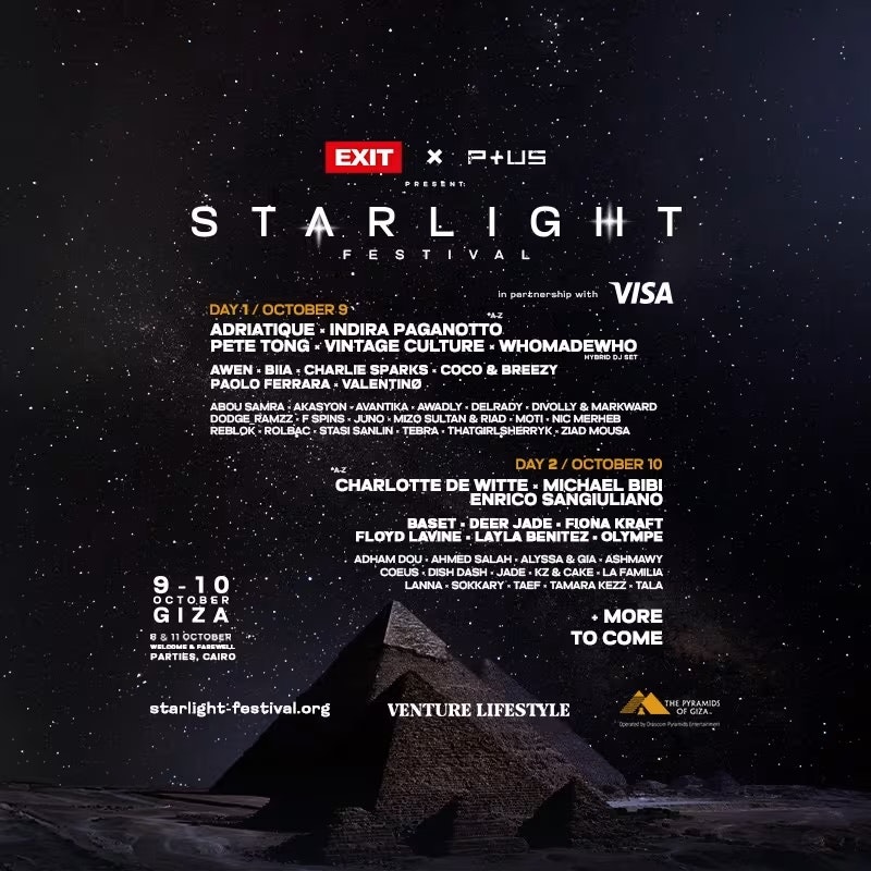 EXIT x P+US present: STARLIGHT Festival in partnership with Visa