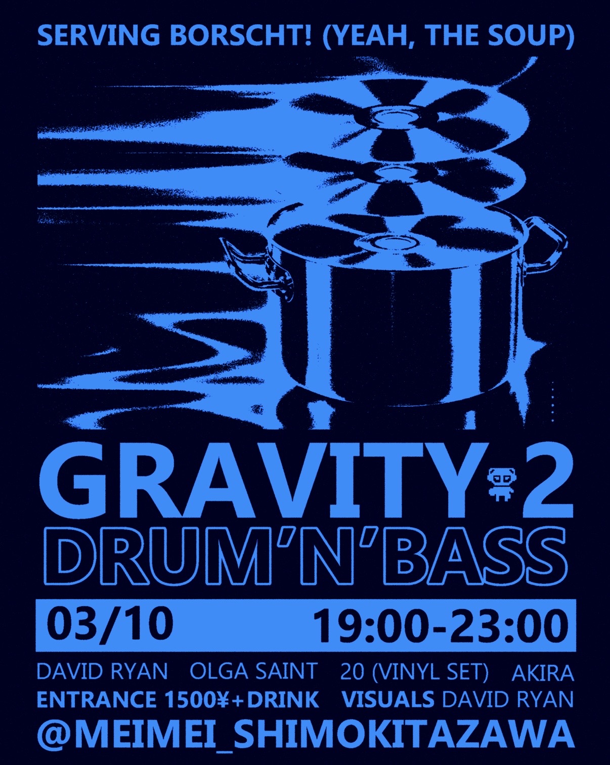 Gravity 2 (drum'n'bass & borscht!)