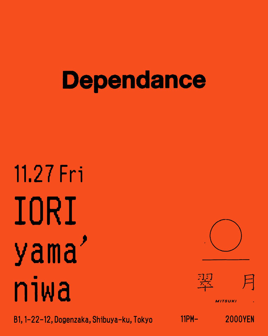 Dependance