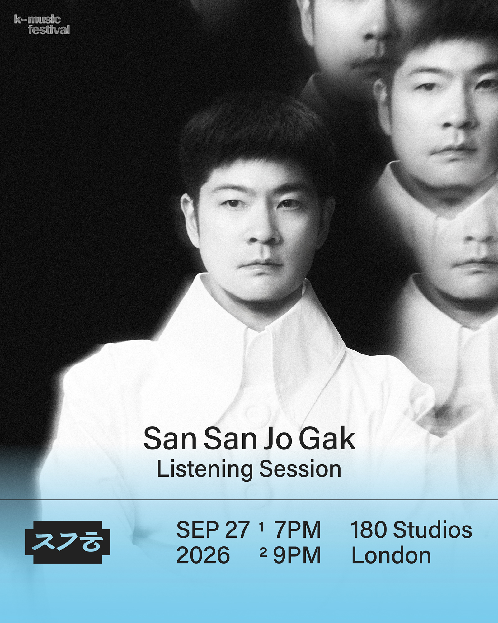 San San Jo Gak Listening Session