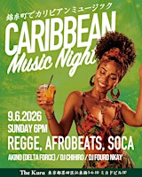 Caribbean Night Kinshicho