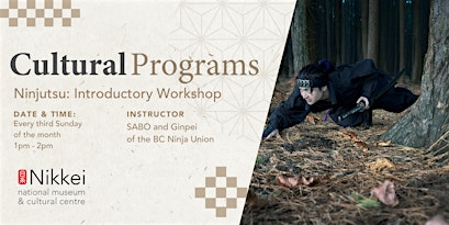 Ninjutsu: Introductory Workshop