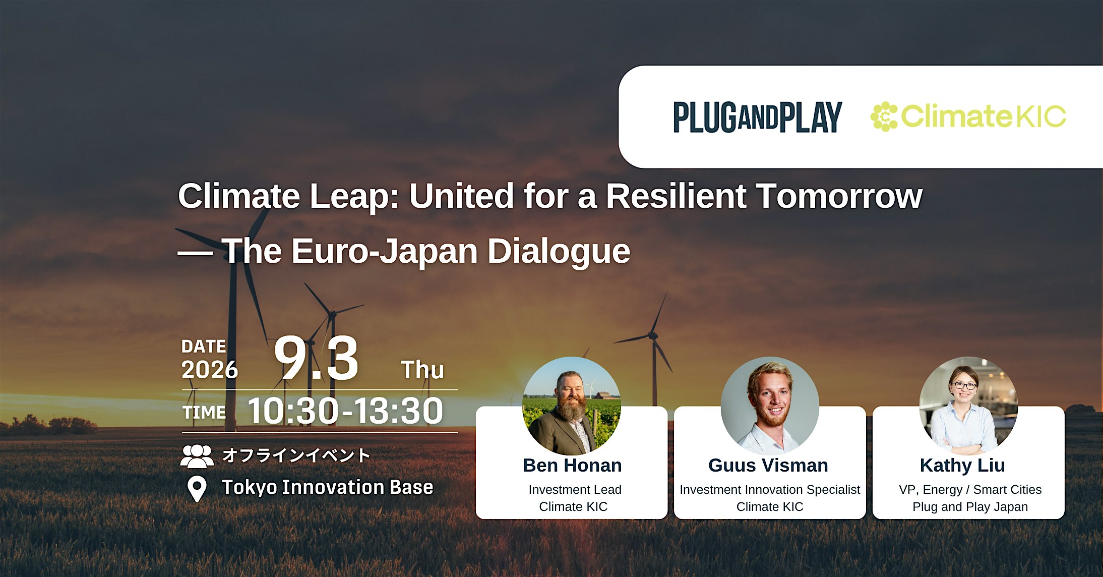 Climate Leap: United for a Resilient Tomorrow — The Euro-Japan Dialogue