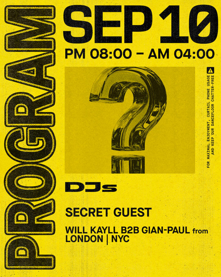 Outer Heaven presents: Secret Guest