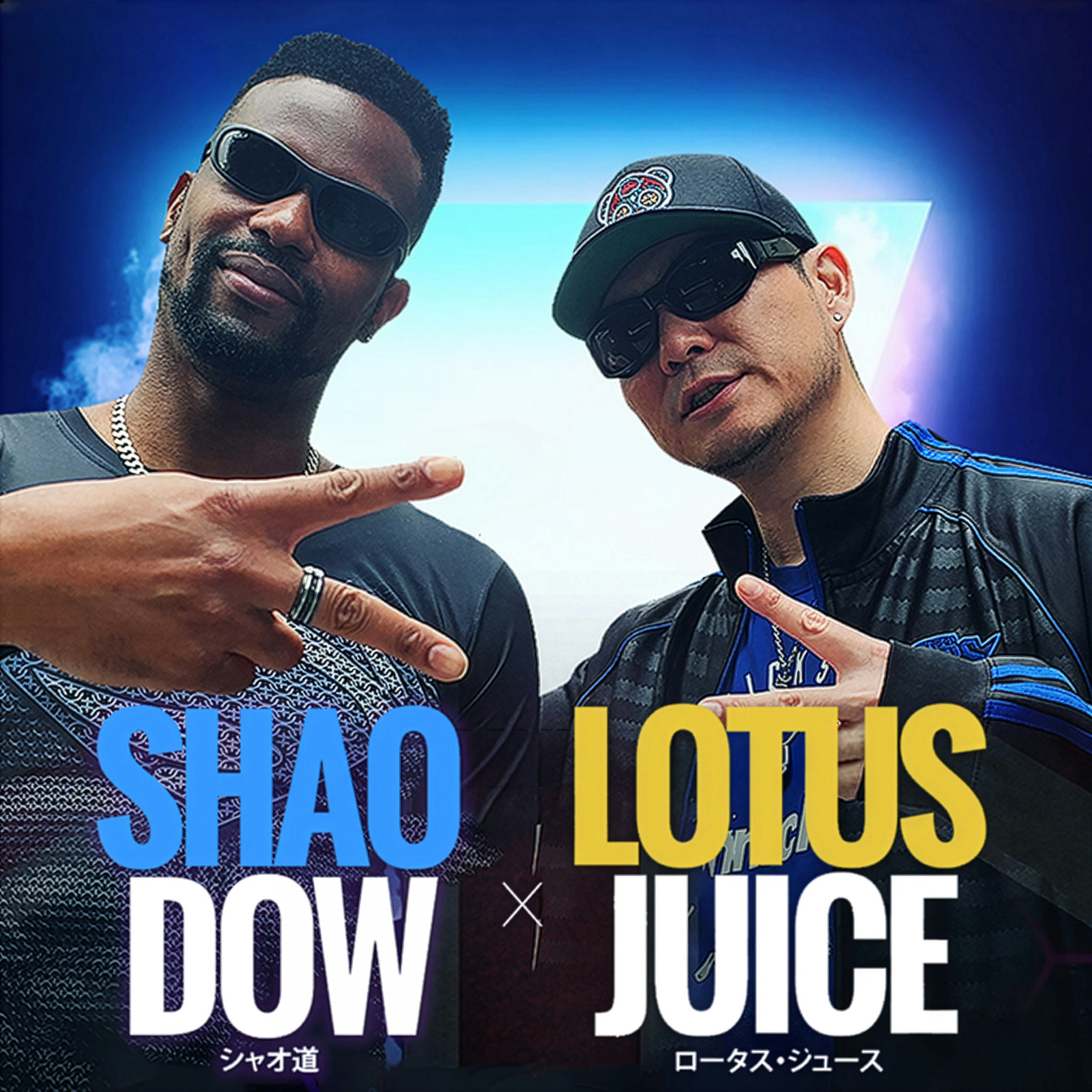 Lotus Juice & Shao Dow: Duel Elements Tour 【風神雷神】