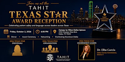 2026 Texas Star Award Reception