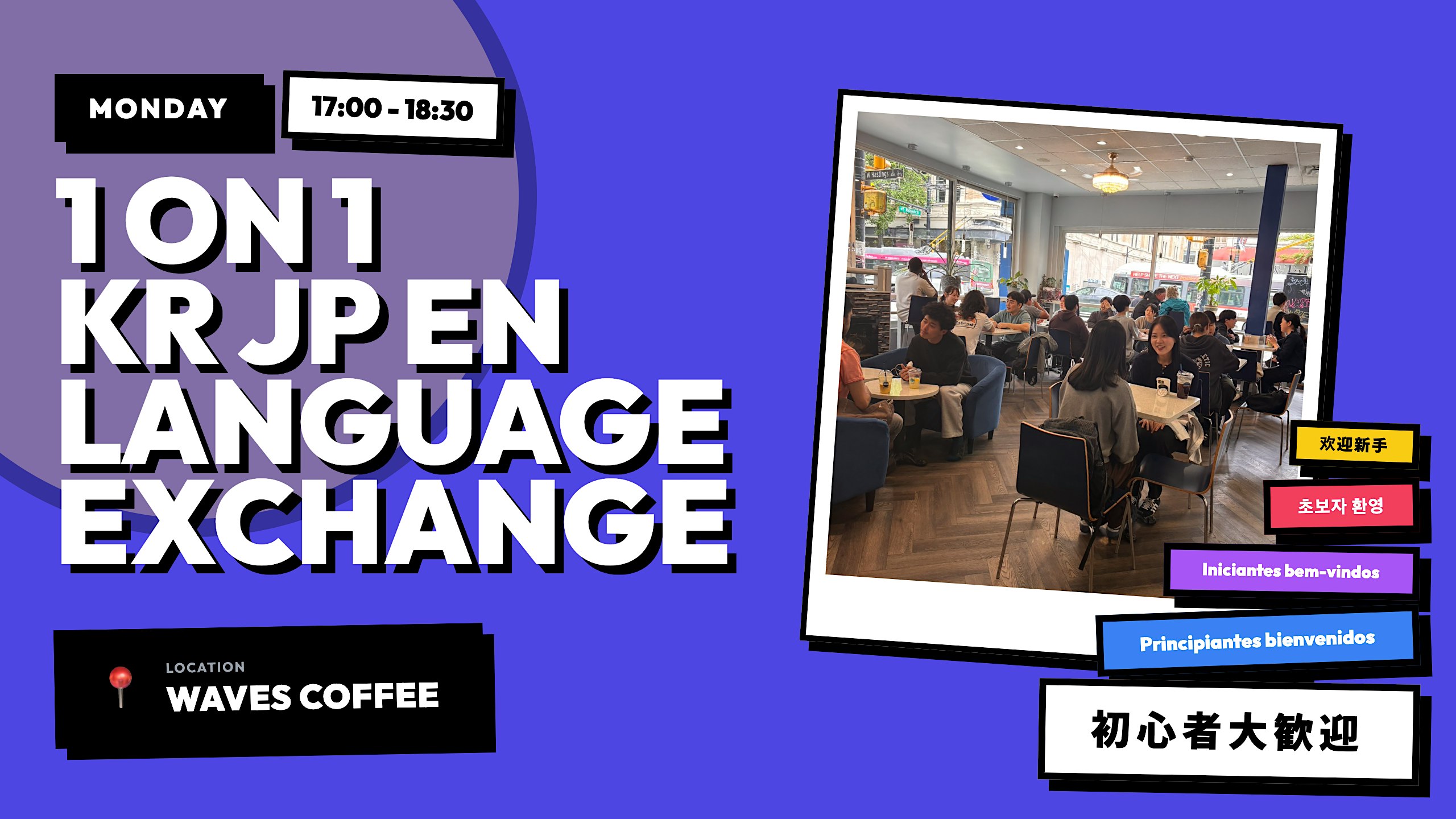 JP/KR/EN 1 on 1 Language Exchange