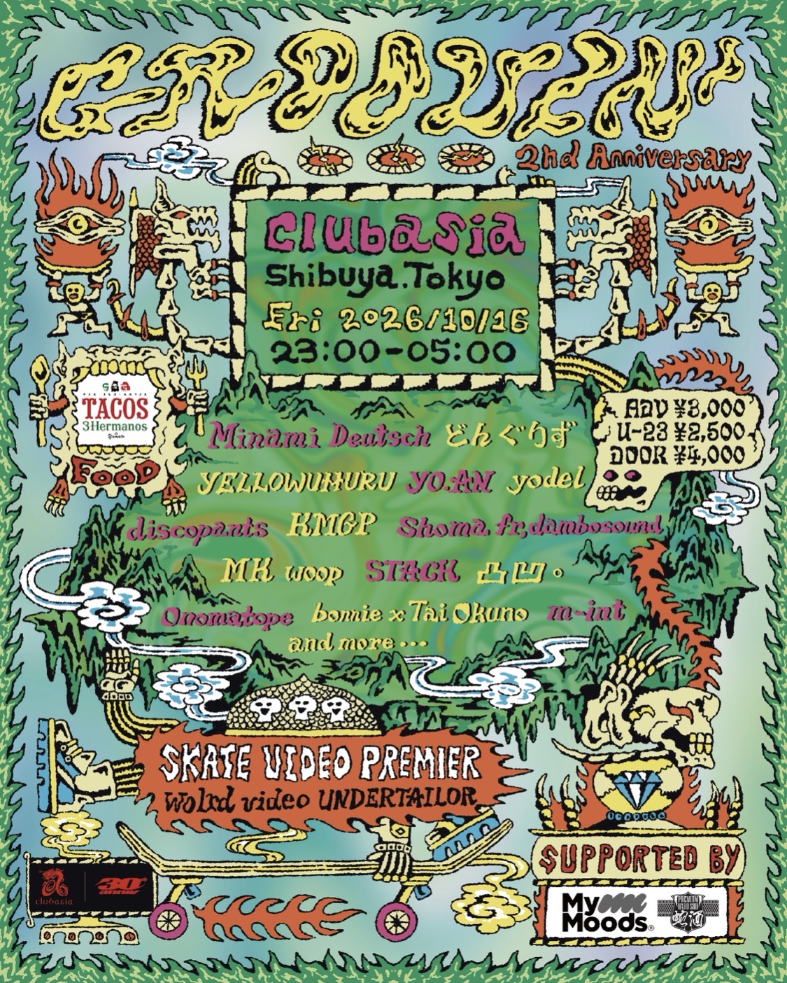 GROOVIN' 2nd Anniversary