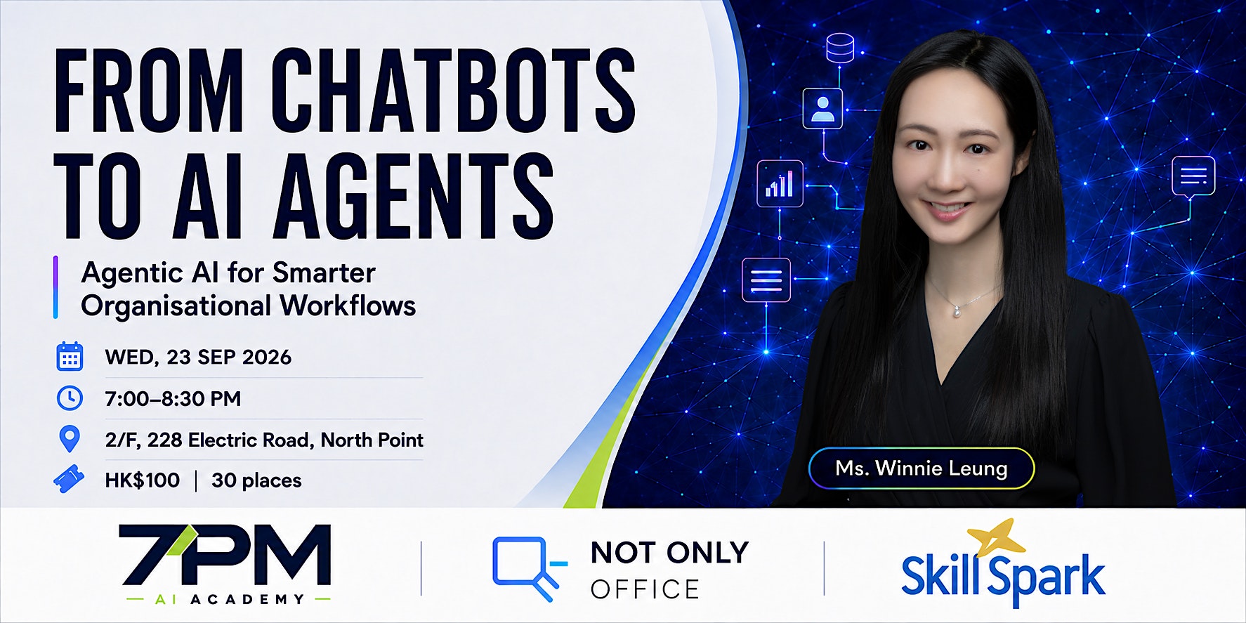 7PM AI Academy｜由聊天機械人到 AI 隊友：Agentic AI 職場工作坊