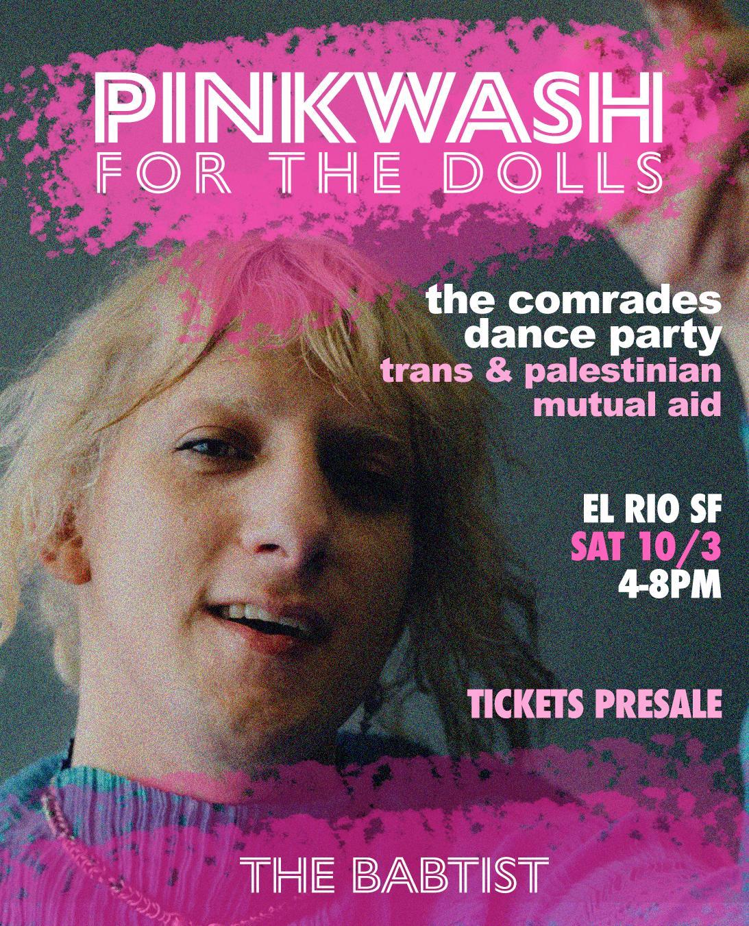 Pinkwash - The Comrades' Dance Party