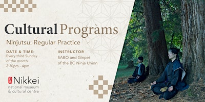 Ninjutsu: Regular Practice