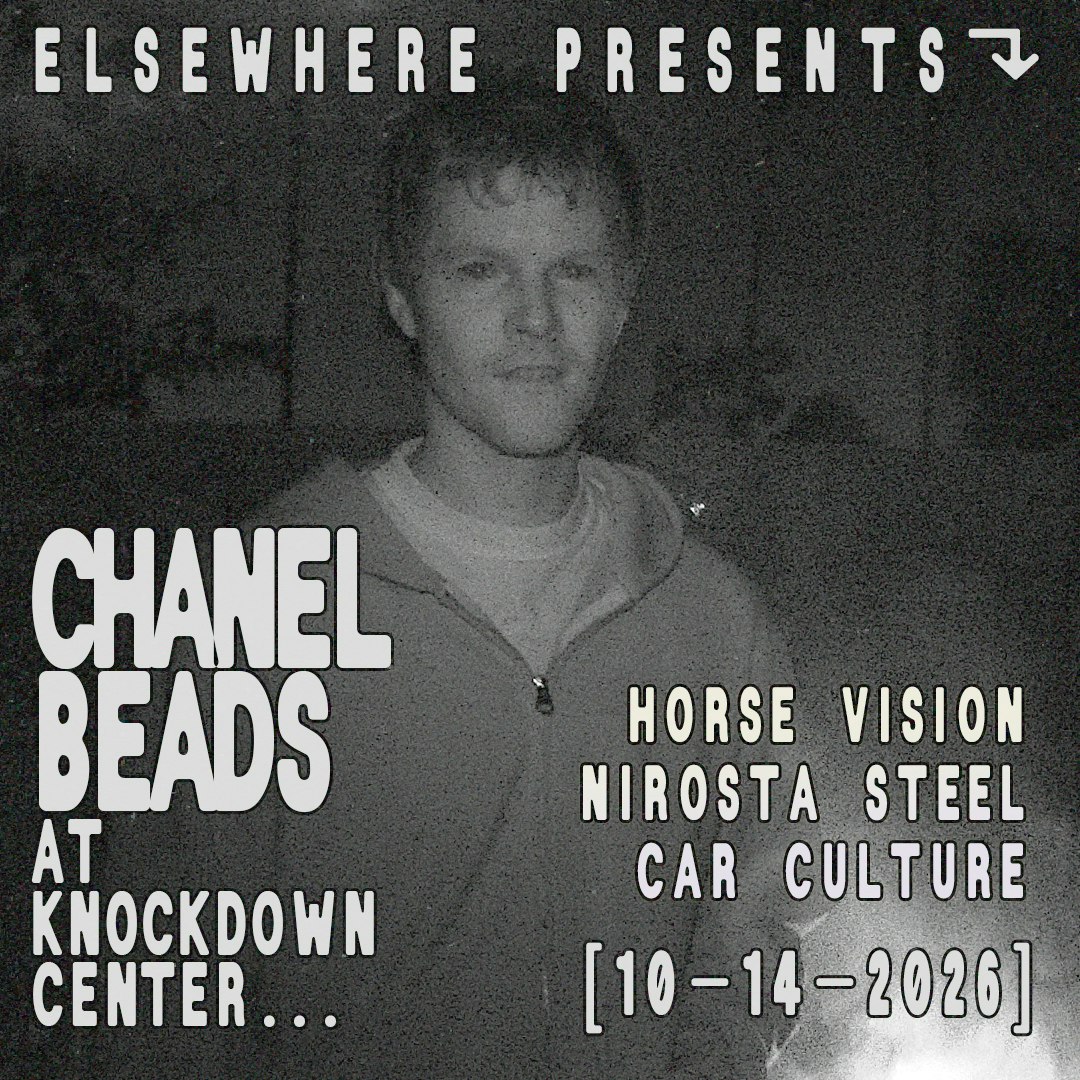 Elsewhere Presents: Chanel Beads
