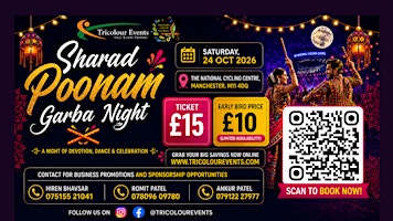 Sharad Poonam Garba Night (Manchester)