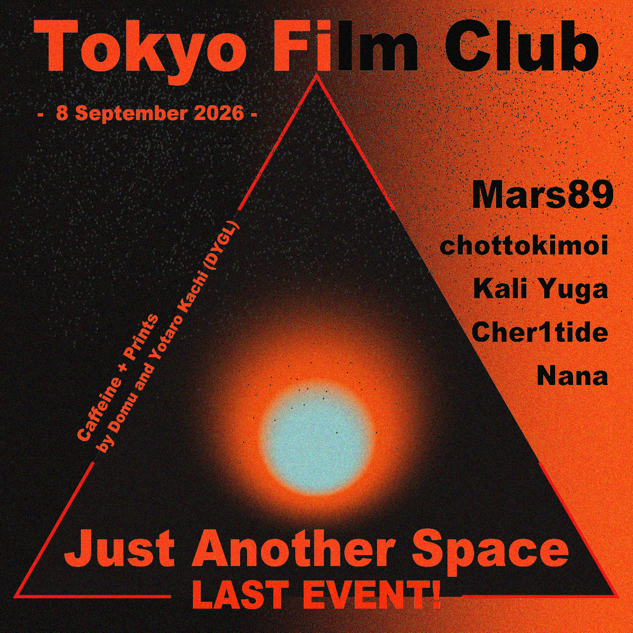 Tokyo Film Club - Last Night at Berry