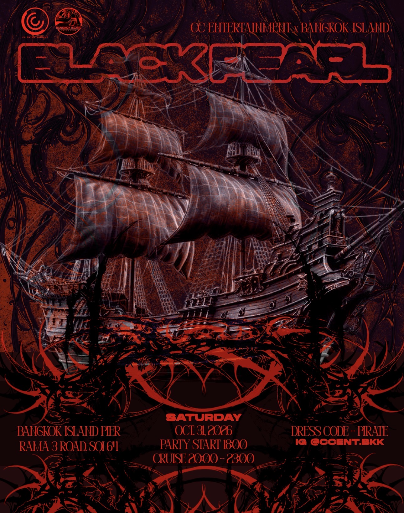 Black Pearl Party