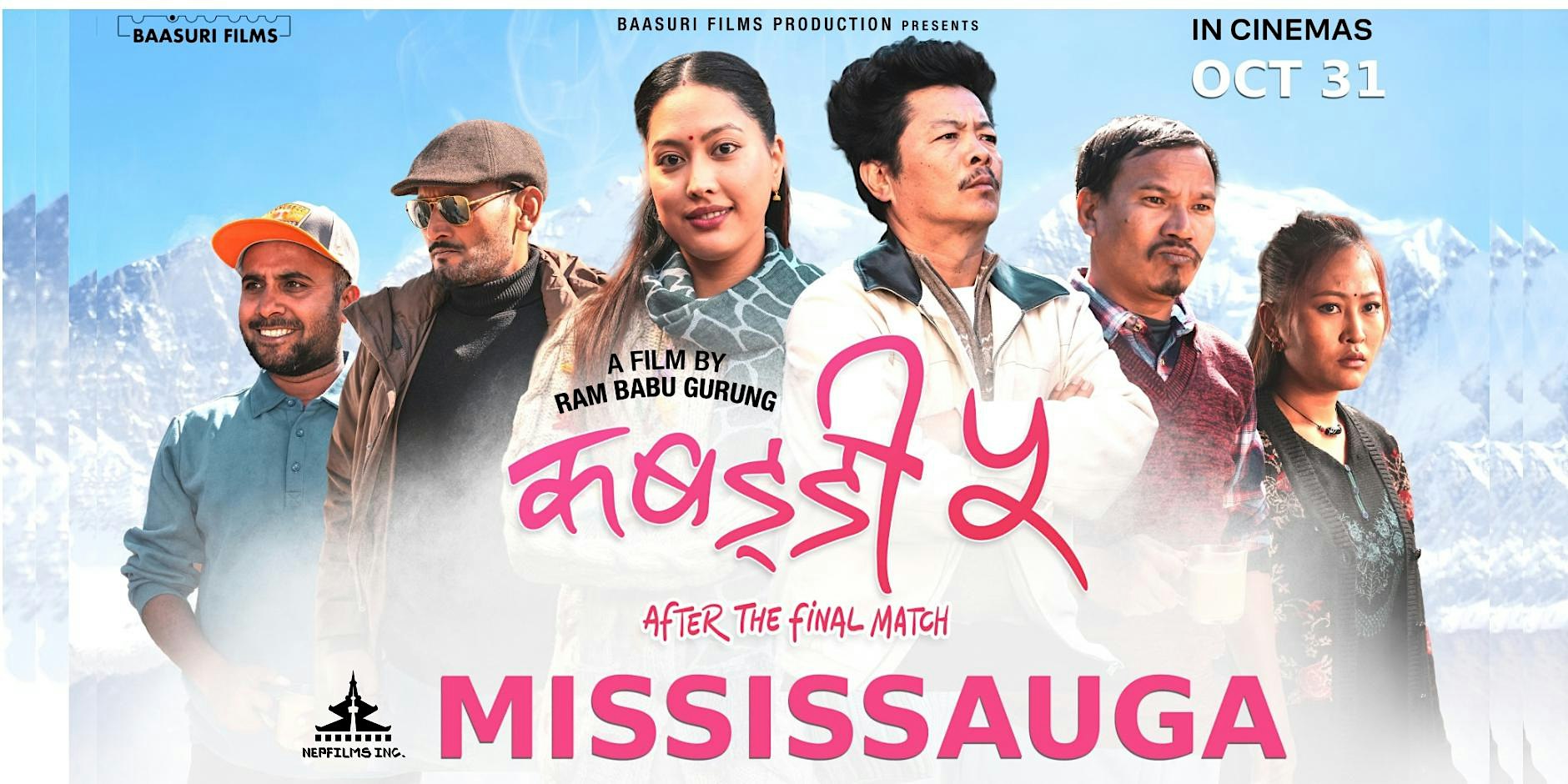 Kabaddi 5 - After the Final Match | MISSISSAUGA SCREENING