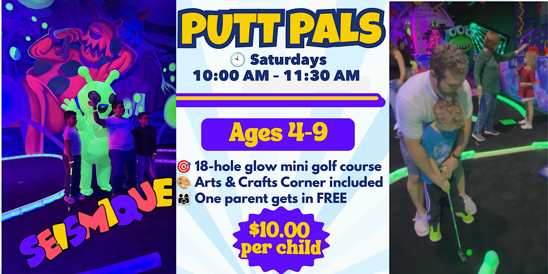 Putt Pals: Saturday Mini Golf & Social Club for Kids at Seismique Houston