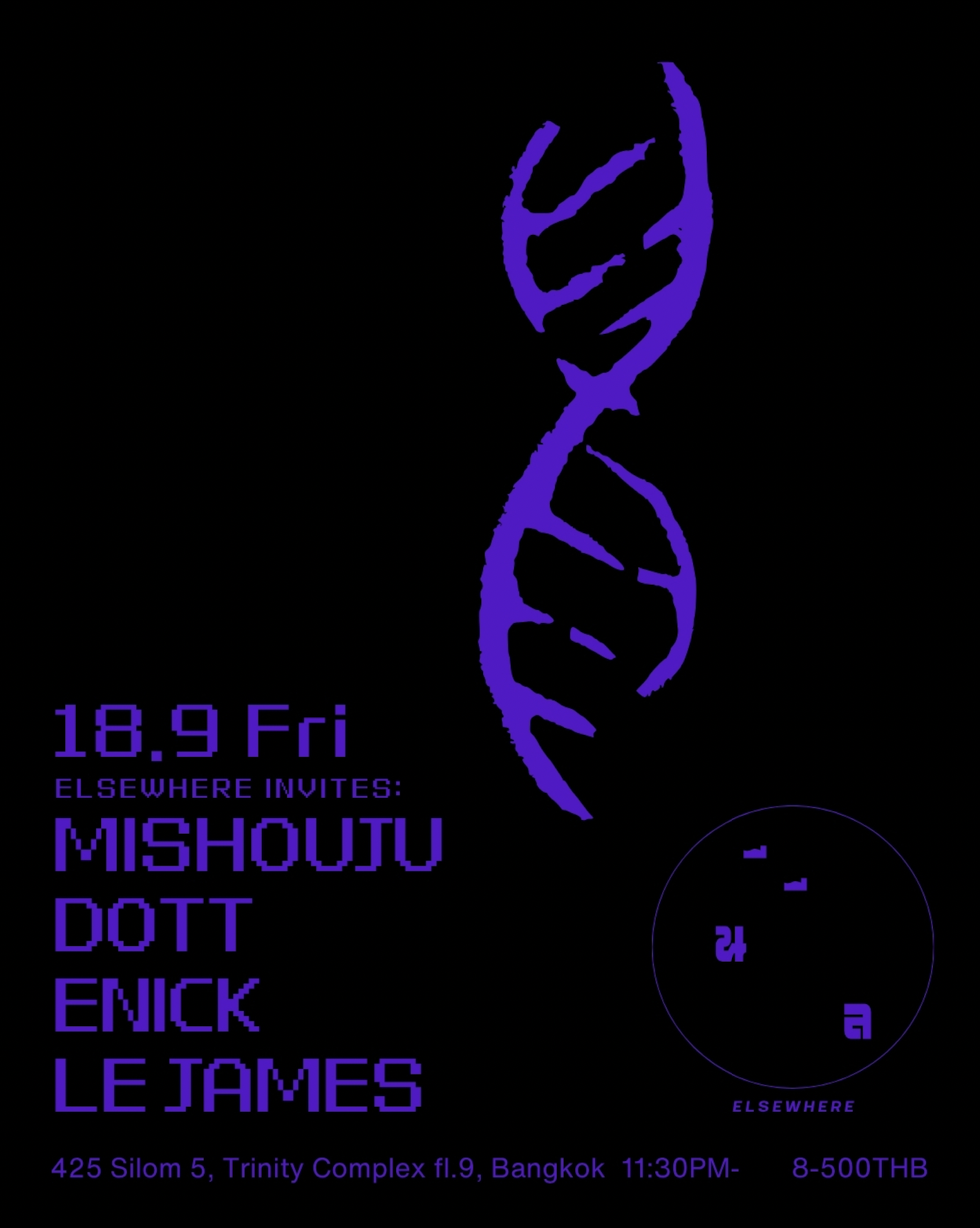 Mishouju / DOTT / ENICK / Le James