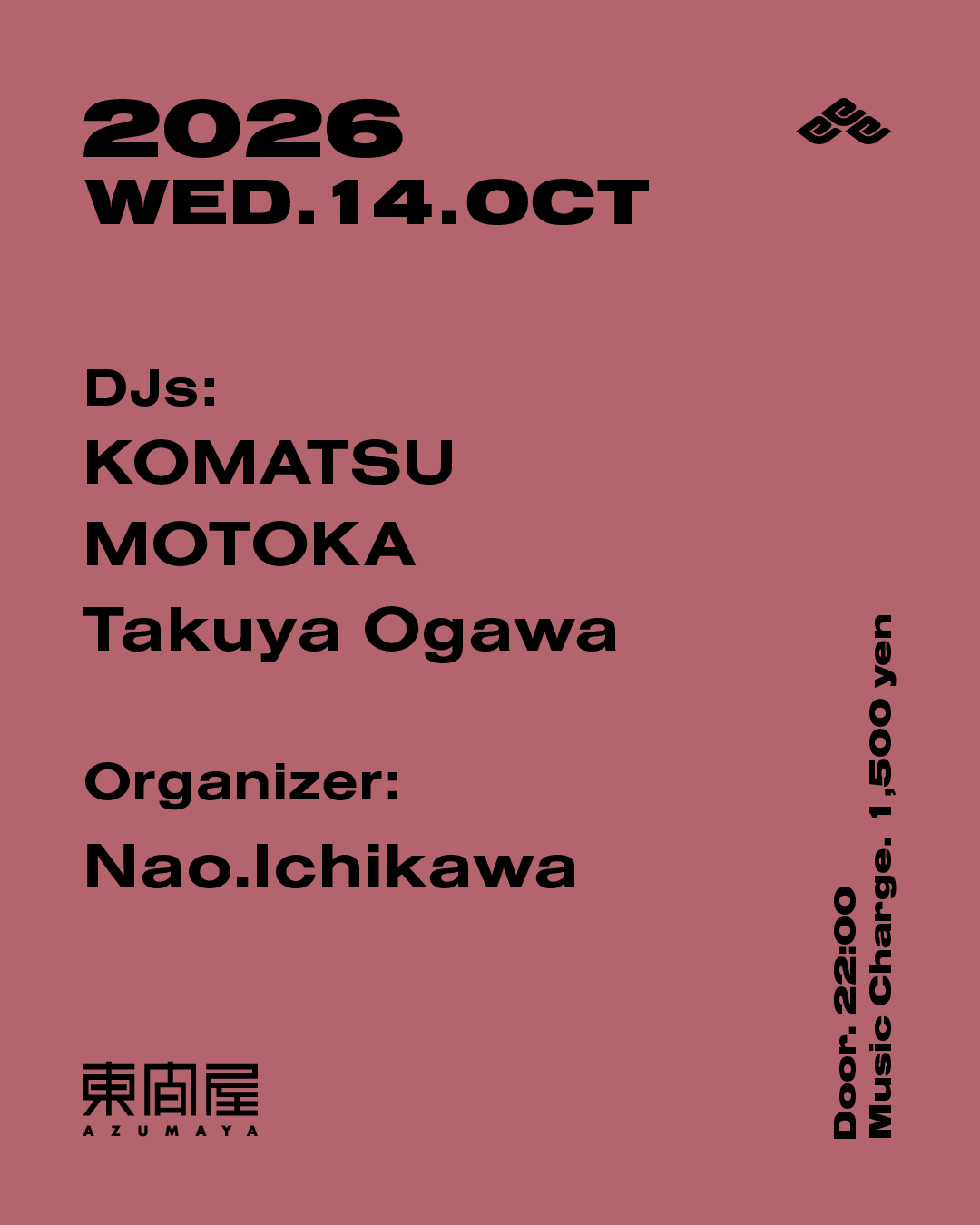 Azumaya -Wednesday-