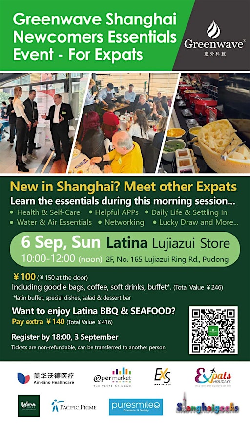 Greenwave Shanghai Newcomers Essentials Event – For Expats