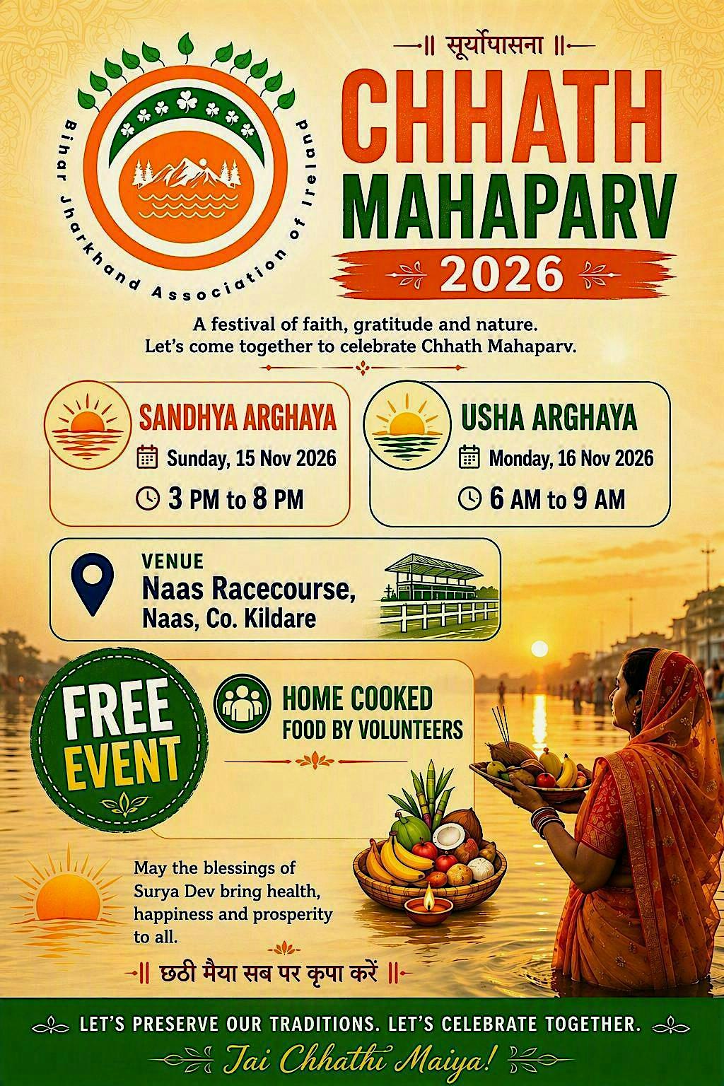 5th BJAI Chhath Mahaparv 2026