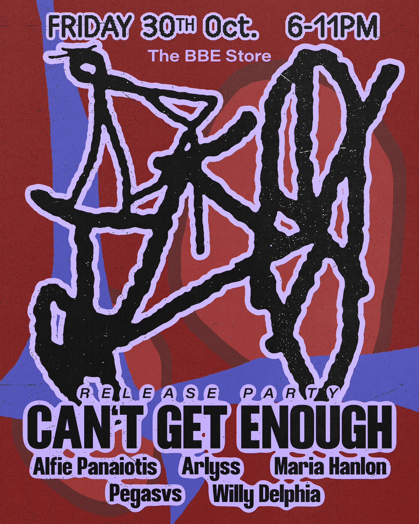 Can't Get Enough Release Party